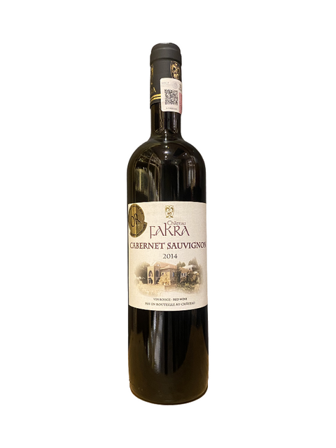 Château Fakra Cabernet Sauvignon 2014 750 ml